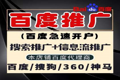 案例剖析：信息流广告的创意设计与执行策略